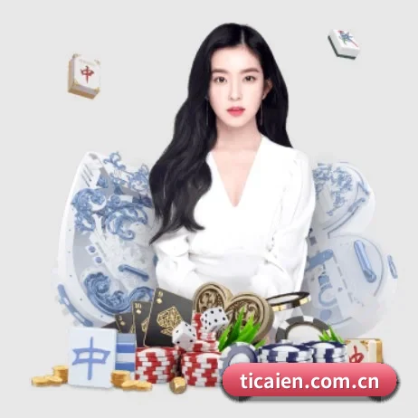 体彩官网 APP 界面